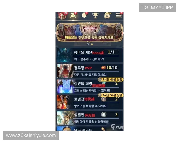 尊龙登录地址2024最新版,快速便捷的登录体验指南 尊龙登录地址2024最新版,快速便捷的登录体验指南