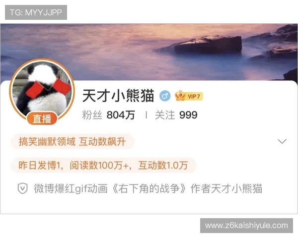 尊龙网址的注册流程与注意事项,确保用户顺利入驻平台 尊龙网址的注册流程与注意事项,确保用户顺利入驻平台