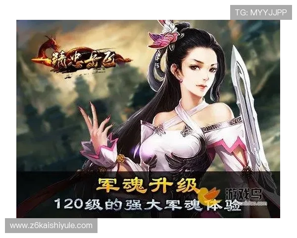 kb88凯时平台官网如何确保用户信息安全，全面安全保障解析