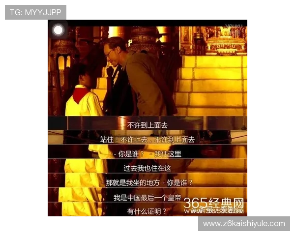 凯时尊龙人生就是博登录专业客服全天候为您提供贴心服务