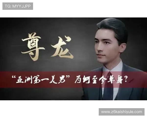 尊龙手游官网:详细指南帮助新手快速上手尊龙游戏 尊龙手游官网:详细指南帮助新手快速上手尊龙游戏