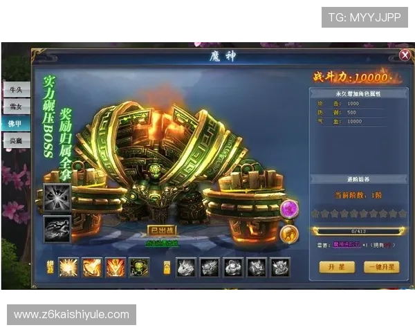 尊龙游戏中心下载地址免费获取，最新版本下载安装步骤详解