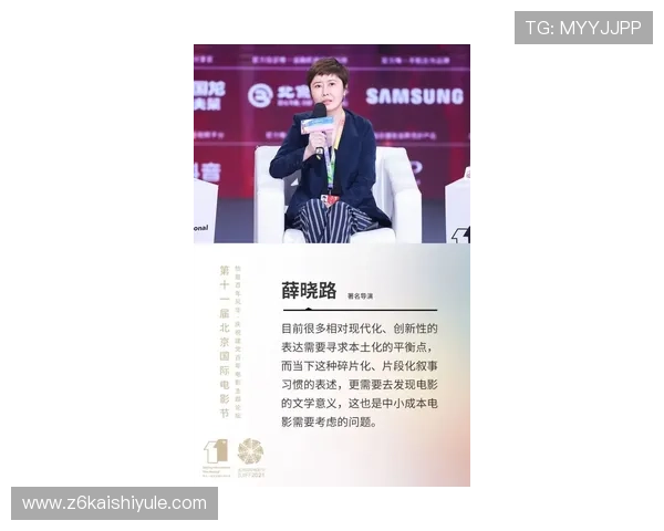 尊龙 中国：分析他在中国电影市场中的地位与发展前景