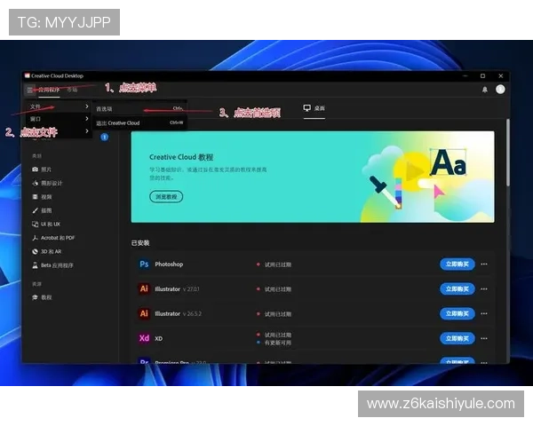 尊龙凯时游戏大厅下载：快速下载安装包的方法与注意事项