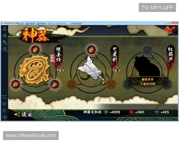 探索尊龙手机版苹果版：D88的最新游戏下载体验与技巧