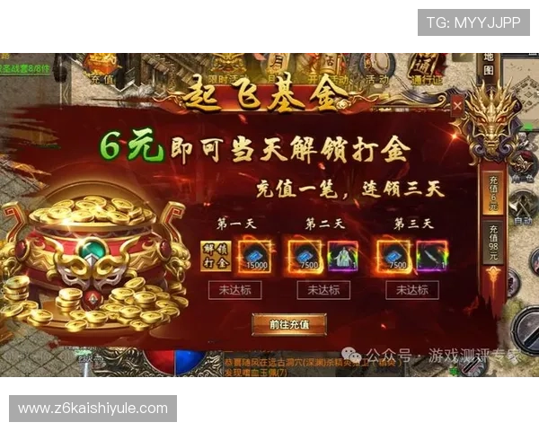 凯时网投优惠活动持续更新为玩家带来更多实在福利和奖励 凯时网投优惠活动持续更新为玩家带来更多实在福利和奖励