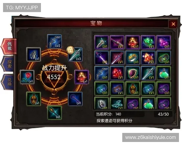 尊龙z6在线游戏攻略大全，助你快速提升游戏技巧实现高分通关