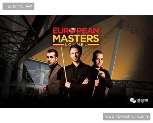 尊龙体育登录注册流程详解，新手玩家轻松掌握注册技巧快速进入游戏