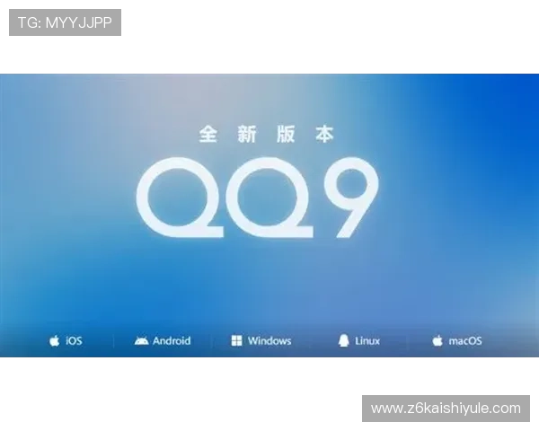 尊龙凯时手机登录界面优化升级，提升用户体验和登录速度的最新措施