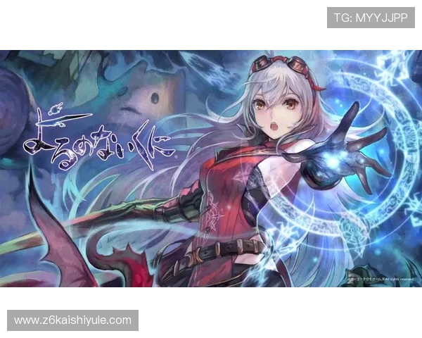 尊龙官网尊龙手游官网为玩家提供全面的游戏资讯与官方公告信息