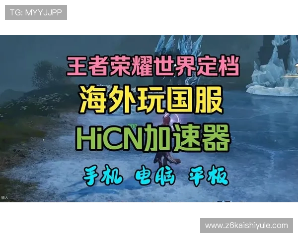 尊龙游戏在线玩多样化游戏类型覆盖，满足不同玩家的娱乐需求，体验丰富多彩的游戏世界