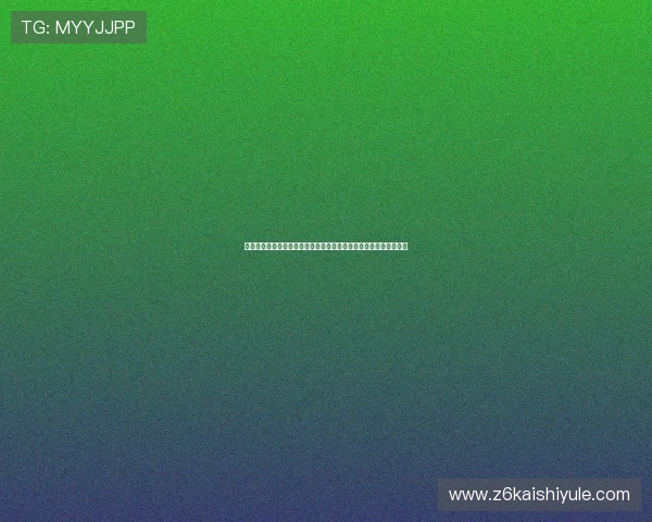 凯时集团娱乐平台的用户评价与口碑分析,真实玩家体验分享与建议 凯时集团娱乐平台的用户评价与口碑分析,真实玩家体验分享与建议