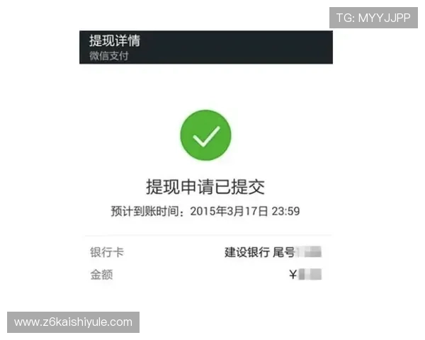 尊龙现金一下指导ag发财网,全面介绍注册流程与快速提现技巧 尊龙现金一下指导ag发财网,全面介绍注册流程与快速提现技巧