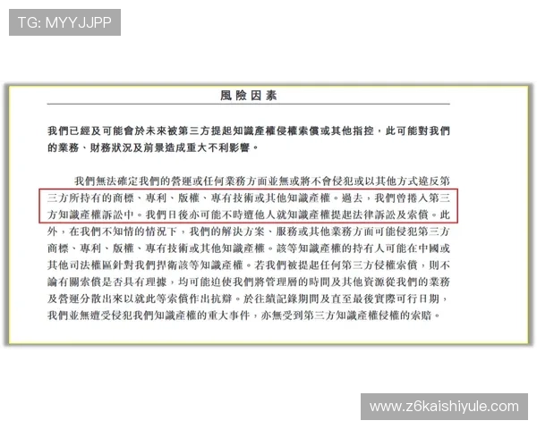 凯时KS现金开户安全指南确保您的资金安全与快速入账 凯时KS现金开户安全指南确保您的资金安全与快速入账
