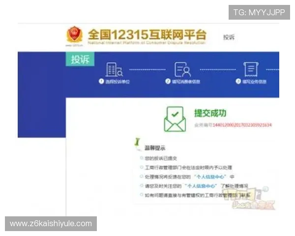 凯时KS现金开户常见问题解答帮助新手玩家顺利注册与使用