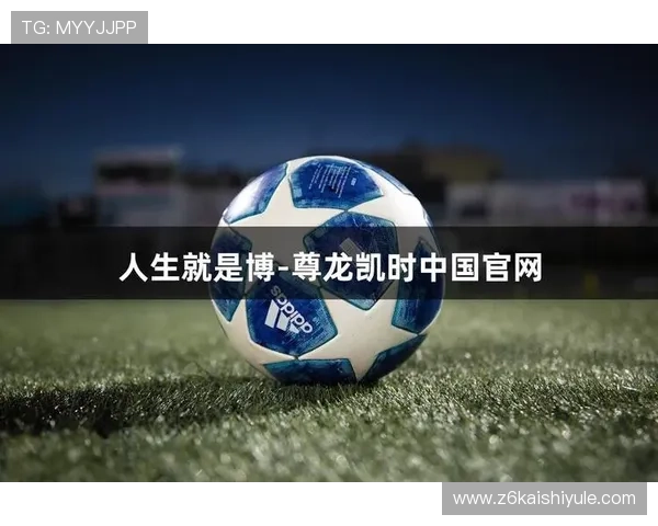 尊龙人生就是博:提升博彩体验的实用技巧与避免常见陷阱的方法 尊龙人生就是博:提升博彩体验的实用技巧与避免常见陷阱的方法