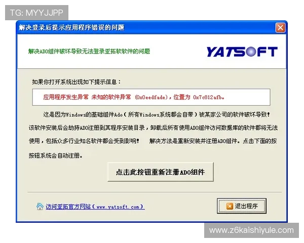 凯时首页登录入口提供便捷快速的访问方式满足用户多样化需求 凯时首页登录入口提供便捷快速的访问方式满足用户多样化需求
