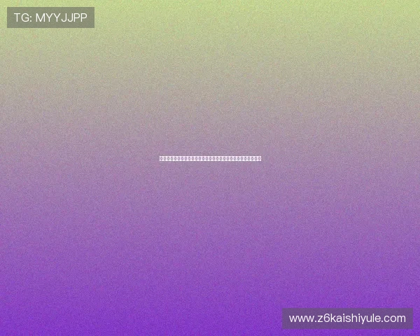 乌拉圭对西班牙球队比赛结果公布及对未来世界杯晋级形势的影响
