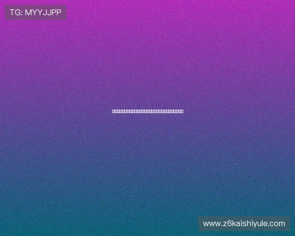 人生就是博尊龙官网网页版:面对挑战时保持积极心态的实用指南 人生就是博尊龙官网网页版:面对挑战时保持积极心态的实用指南