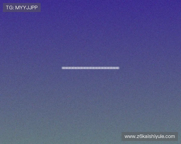 亚博体育旗舰厅登录线路为全球用户提供安全稳定的世界杯赛事观看入口保障用户权益 亚博体育旗舰厅登录线路为全球用户提供安全稳定的世界杯赛事观看入口保障用户权益