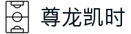 尊龙凯时·九游娱乐正规网址-(中国)问鼎娱乐尊龙凯时九游娱乐现金开户九游娱乐电竞欢迎您